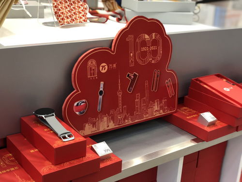 紅色記憶煥新顏 一大文創(chuàng)商店對外開放，百余款紅色文創(chuàng)產(chǎn)品引領文藝新風尚